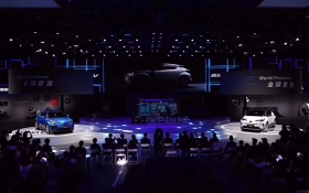 2019年上海國際汽車工業展覽會