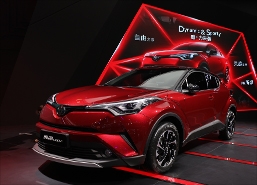 2018年豐田汽車公司地方展示會（深圳、成都站）