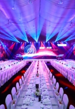 2018 奇瑞新春團拜會