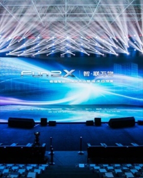 Fun 2X 智·聯萬物–奇瑞智能品牌發布會暨瑞虎8預售